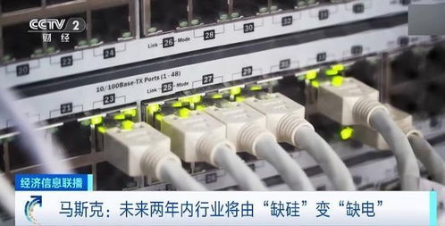 AI的能源饥饿 ChatGPT日耗电量惊人之谜【揭露后续趋势与软件应对策略】